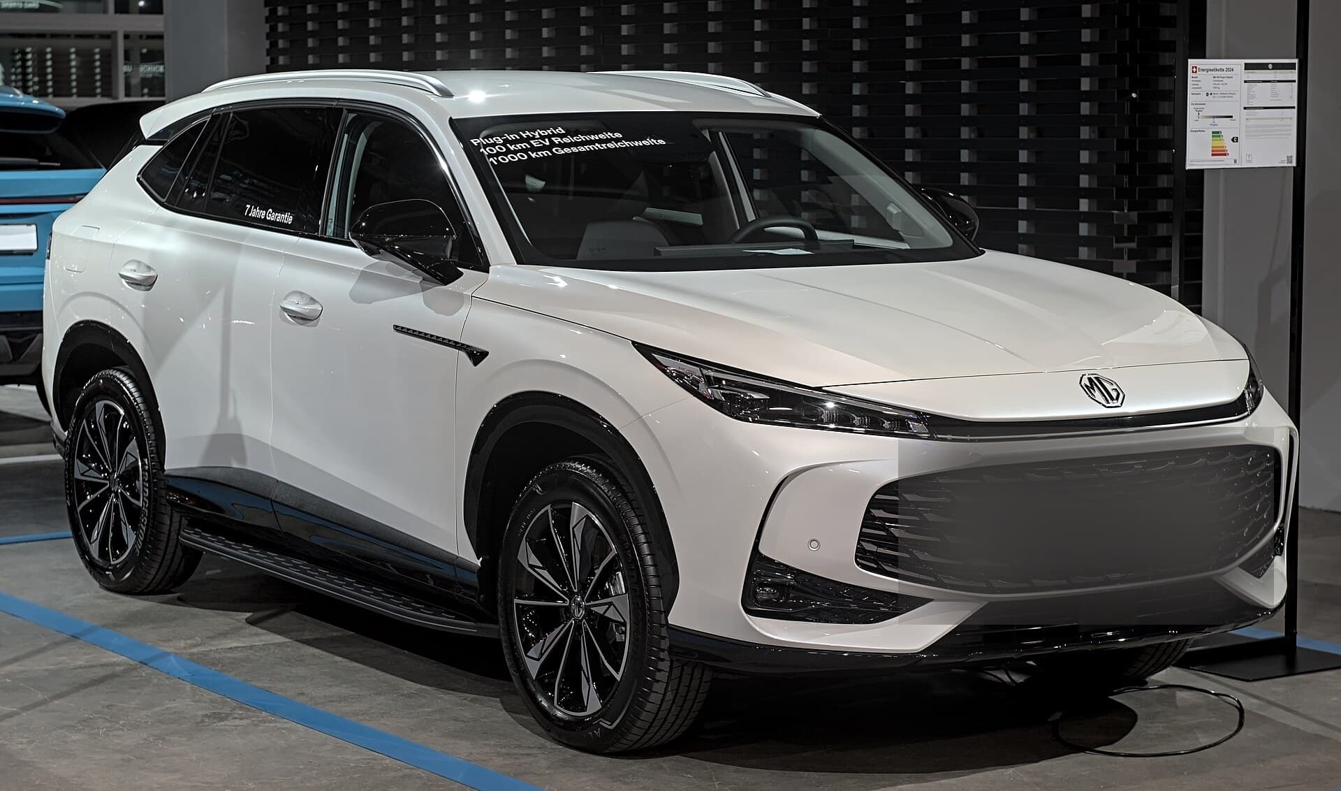 MG HS PHEV model photograph